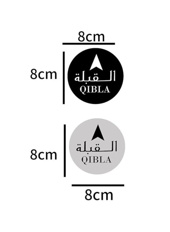 MIRFA Qibla Direction Arrow Sign Stickers for Praying (Pack of 2 - Black & White) - Image 5